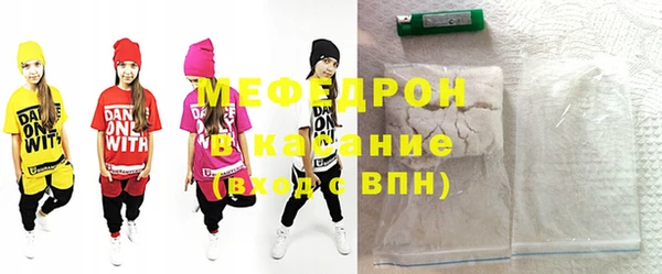 меф VHQ Верхний Тагил