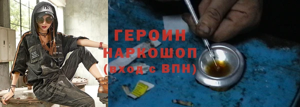 меф VHQ Верхний Тагил