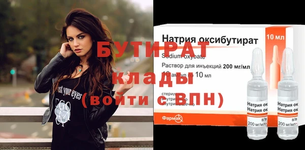 меф VHQ Верхний Тагил