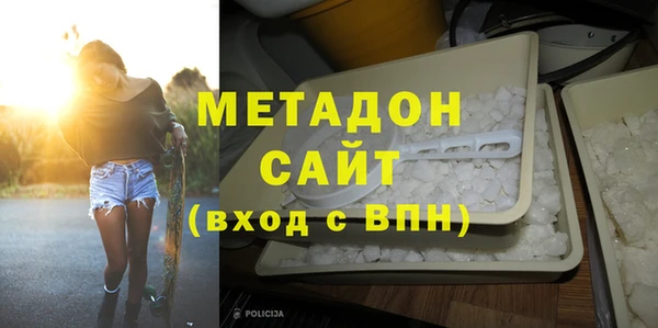 мдпв Верхнеуральск