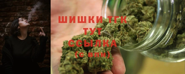мдпв Верхнеуральск