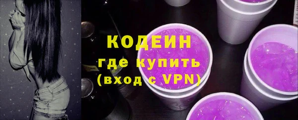 мдпв Верхнеуральск