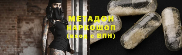 мдпв Верхнеуральск
