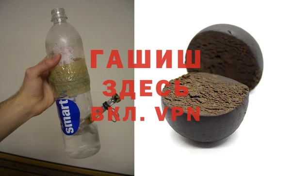 мдпв Верхнеуральск