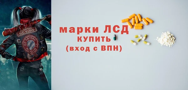 меф VHQ Верхний Тагил