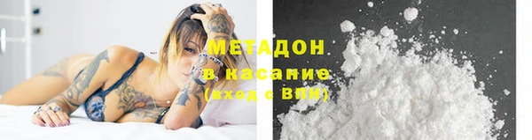 меф VHQ Верхний Тагил