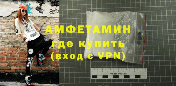 меф VHQ Верхний Тагил