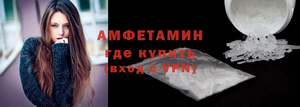 мдпв Верхнеуральск