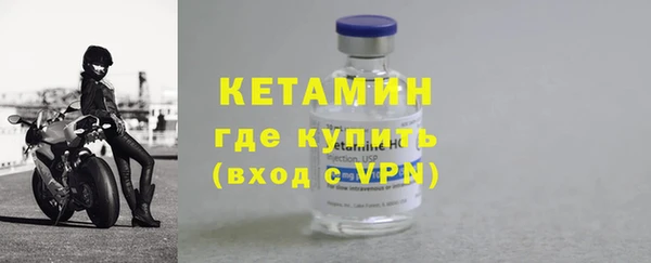 мдпв Верхнеуральск