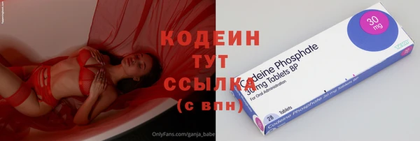 меф VHQ Верхний Тагил