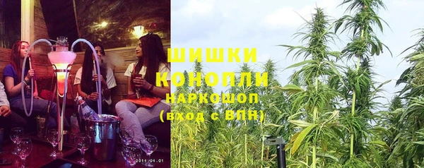 кокс Волосово