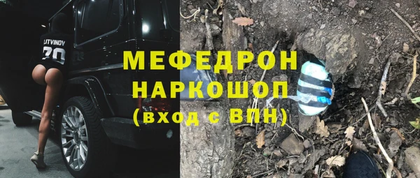 мдпв Верхнеуральск