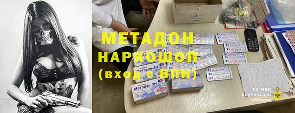 мдпв Верхнеуральск