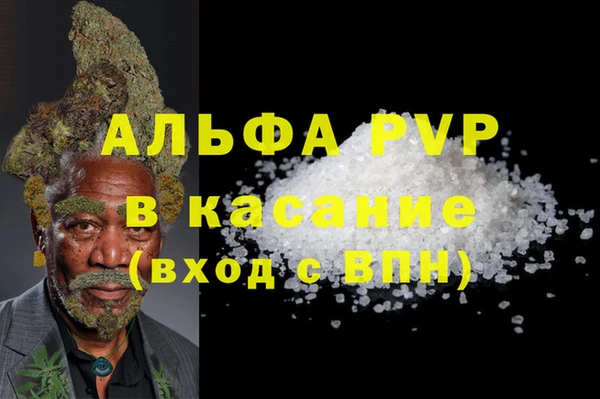 меф VHQ Верхний Тагил