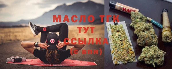 мдпв Верхнеуральск