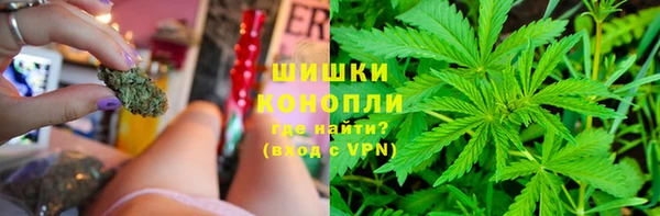 меф VHQ Верхний Тагил