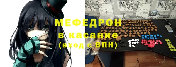 мдпв Верхнеуральск
