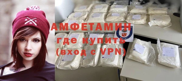 мдпв Верхнеуральск
