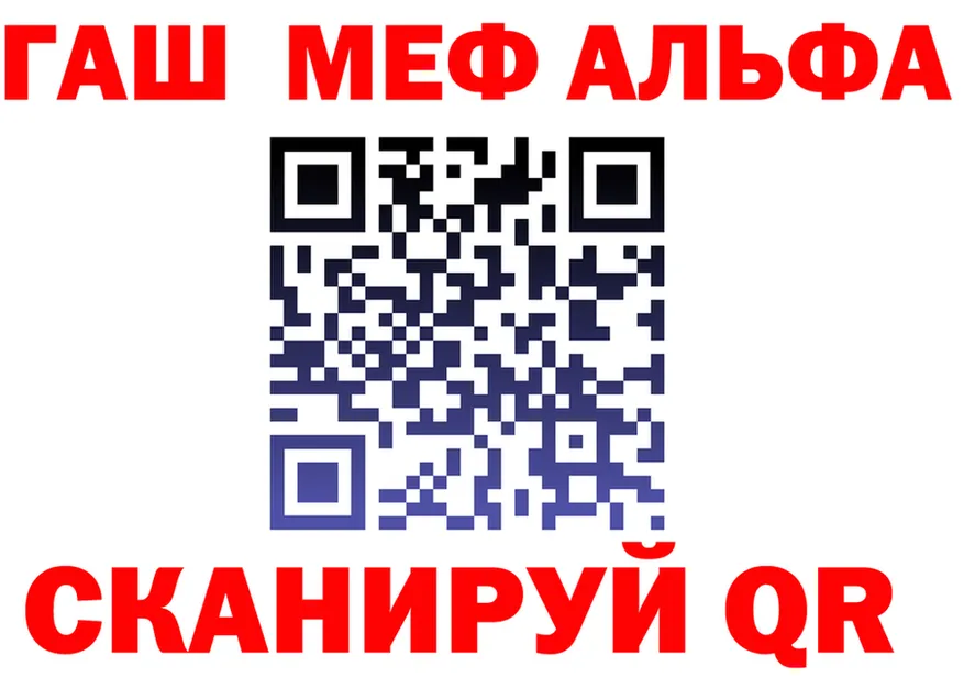 МЕТАДОН VHQ маркетплейс shop MEGA Володарск