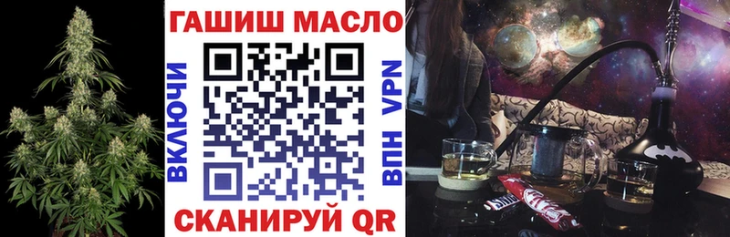 Купить  Володарск  Дистиллят ТГК Wax 